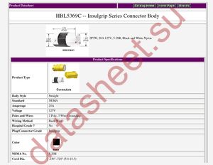 HBL5369C datasheet  